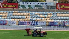 אצטדיון עירוני הרצליה, צילום: דוברות עיריית הרצליה