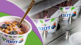צילום: לירן מימון באדיבות שטראוס