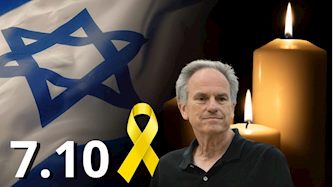 סרטו של אבי נשר, צילום: shutterstock, נועם רבקין פנטון/פלאש 90
