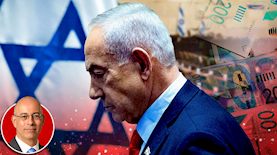 בנימין נתניהו, ירון זליכה, צילום: פלאש 90/ יונתן זינדל