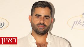 משה כורסיה, צילום: אור גפן