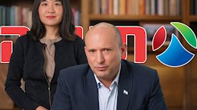נפתלי בנט, צילום: מתוך סרטון של נפתלי בנט
