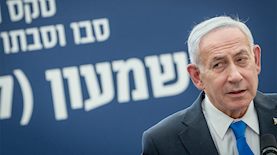 בנימין נתניהו, צילום: Chaim Goldberg/FLASH90