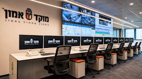 המוקד החדש של קבוצת מוקד אמון, צילום: יוהנס פלוטן