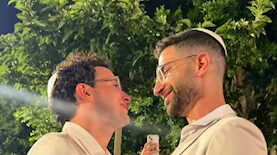 חתונת שחר טבוך ואמיר אהרון, צילום: מסך אינסטגרם