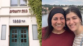 מלי וליאל יהלומי נעדרות באוסטריה, צילום: שגרירות ישראל בווינה, Magma Images