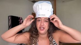 שירלי לוי, צילום: אינסטגרם/ shirlilevi1234