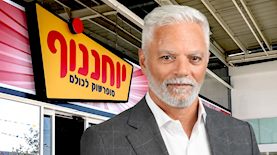 איתן יוחננוף, צילום: גבע טלמור, Yossi Aloni/Flash90
