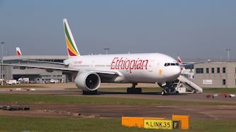 Ethiopian Airlines אתיופיאן, צילום: shutterstock