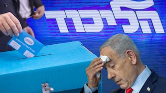 קלפי בחירות פריימריז הליכוד, צילום: אוליבייר פיטוסי/פלאש90, אהרון קרוהן/פלאש90, פלאש 90/ נעם רבקין פנטון/ POOL