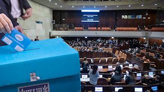 קלפי בחירות 2026, צילום: פלאש 90/ יונתן זינדל, אהרון קרוהן/פלאש90