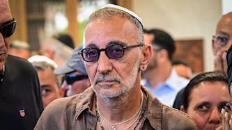שמעון בוסקילה, צילום: Avshalom Sassoni/Flash90