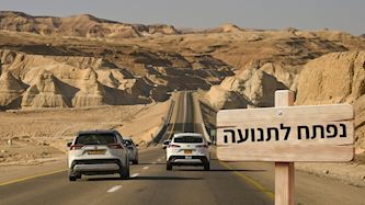 כביש 90, צילום: מיכאל גלעדי/פלאש90