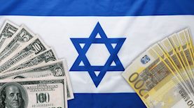 יורו ודולר על רקע דגל ישראל, צילום: shutterstock