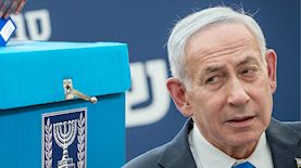 בנימין נתניהו, צילום: Chaim Goldberg/FLASH90
