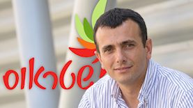 שי באבד, צילום: ויקיפדיה שי באב"ד