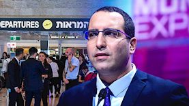 ירון אברהם, נתב"ג, צילום: פלאש 90/ תומר נויברג