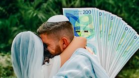 חופה, צילום: shutterstock