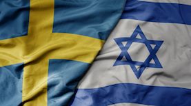 שבדיה ישראל, צילום: shutterstock