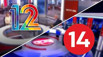 ערוץ 14 נגב קשת 12, צילום: מסך קשת 12, מסך ערוץ 14