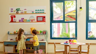 גן ילדים, צילום: אילן בשור