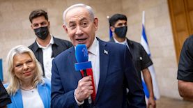 ביבי ושרה נתניהו, צילום: חיים גולדברג, פלאש 90
