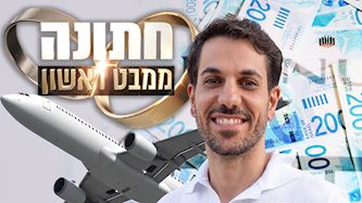 ארי גולדברג, צילום: עידו נחניאלי