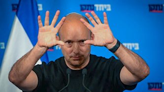 נפתלי בנט, צילום: אבשלום ששוני/פלאש 90