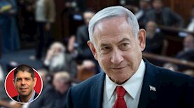 בנימין נתניהו, אילוסטרציה, צילום: יונתן זינדל וחיים גולדברג פלאש 90