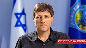 רמי גרינברג, ראש העיר פתח תקווה, צילום: דוברות עיריית פתח תקווה