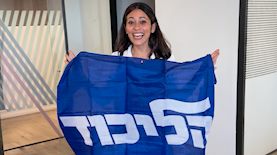 הדר מוכתר, צילום: אינסטגרם hadarmuchtar