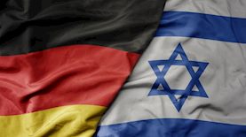 גרמניה וישראל, צילום: Shutterstock