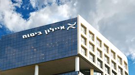 צילום: שלומי מזרחי