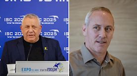 אייזנקוט וטרופר, צילום: יהונתן סינדל טל גל פלאש 90