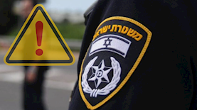 שוטר אזהרה, צילום: אילוסטרציה