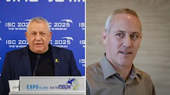 אייזנקוט וטרופר, צילום: יהונתן סינדל טל גל פלאש 90