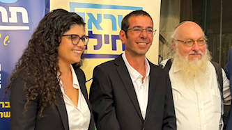 ניר יופטרו שרן השכל גונתן פולארד, צילום: שירן פרץ