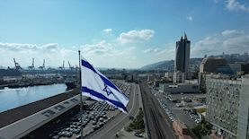 חיפה דגל, צילום: גיאודרונס
