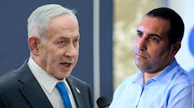 ירון אברהם ו בנימין נתניהו, צילום: חיים גולדברג  משה שי/FLASH90