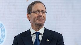 יצחק הרצוג, נשיא המדינה, צילום: פלאש90/יונתן זינדל