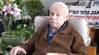 יוחנן אלישוב, צילום: פרוייקט תיעוד דור תש"ח: עמותת תולדות ישראל
