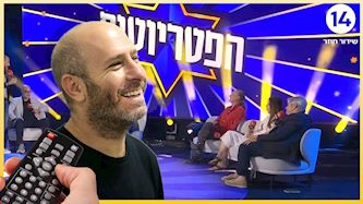 חנוך דאום רייטינג, צילום: מסך, ערוץ 14 ,משה שי / FLASH90