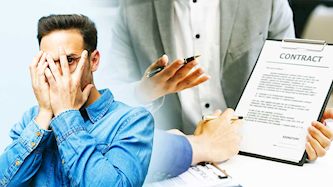 המידע העסקי, צילום: shutterstock
