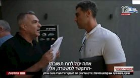עידן דוד ויוסי מזרחי, צילום: מסך חדשות 12