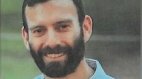 גיל הלל ז"ל, צילום: רשתות חברתיות
