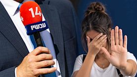 ערוץ 14, צילום: shutterstock,חיים גולדברג, פלאש 90