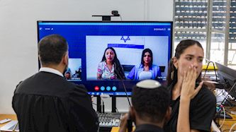 אגם צרפי, צילום: חיים גולדברג פלאש 90