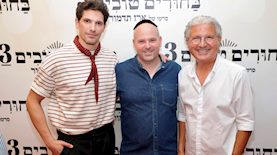 משה אדרי יקי רייסנר וידין גלמן, צילום: ניב קנטור
