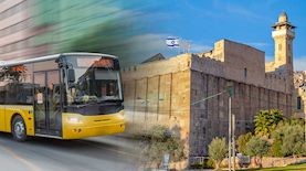 מערת המכפלה, צילום: shutterstock
