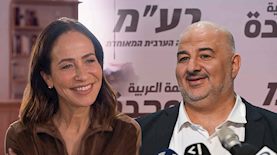מנסור עבאס, עינת ארליך, צילום: מסך אינסטגרם einaterlich,מיכאל גלדי/FLASH90